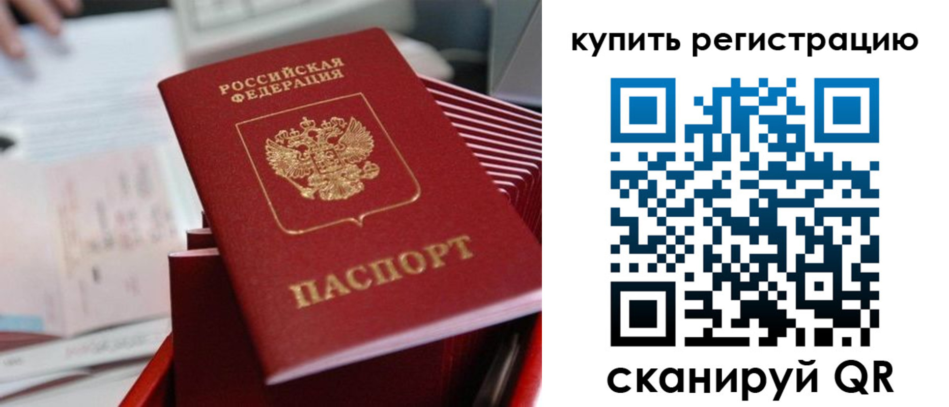 форма 3 в Карпинске